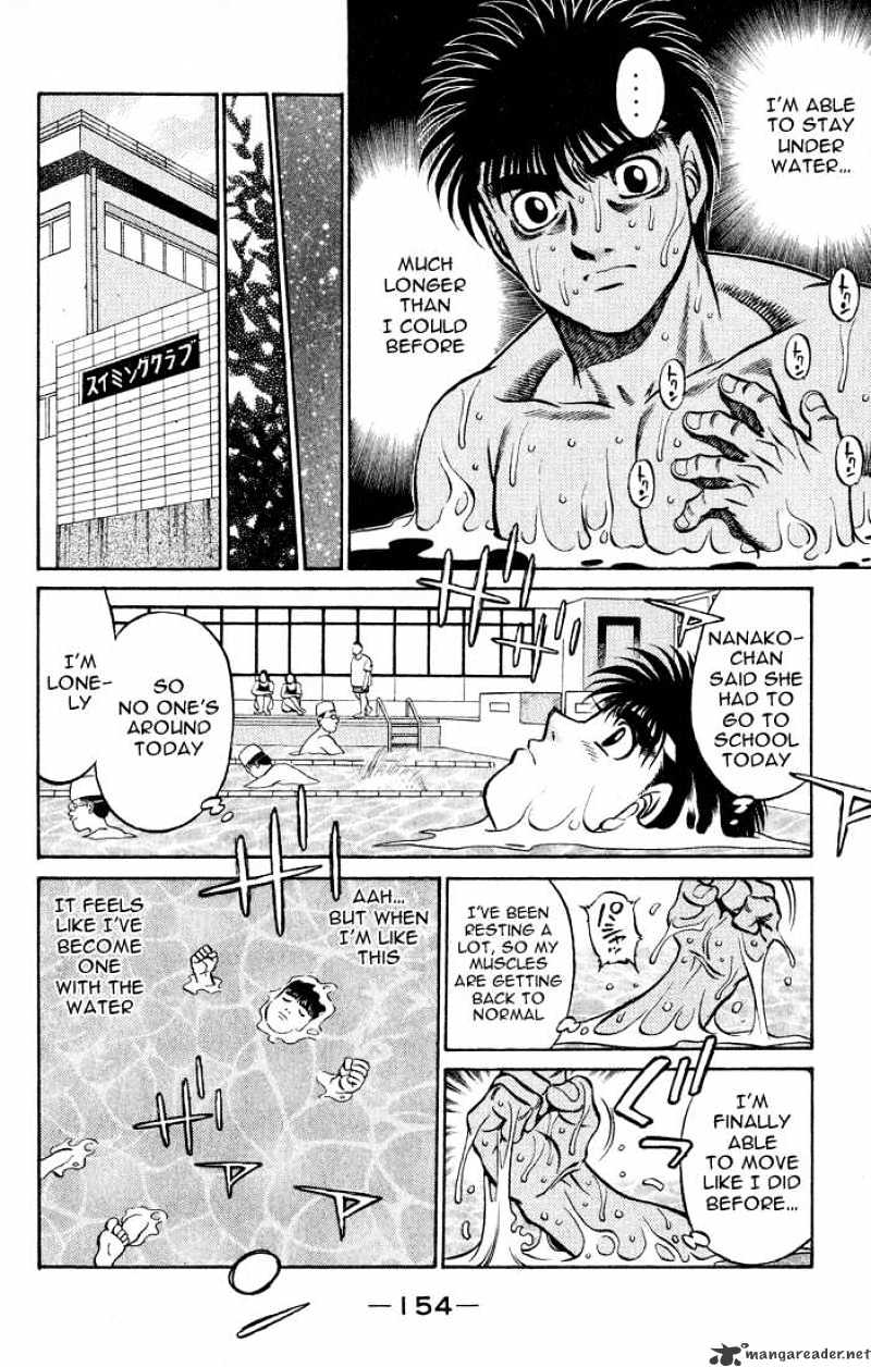Hajime no Ippo: Fighting Spirit, Chapter 423 image 16